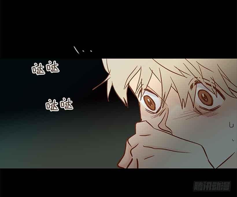 想让你彻底死心