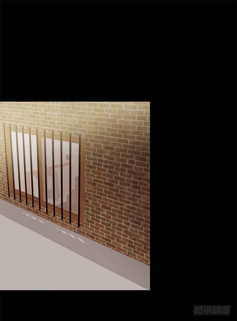 断绝关系