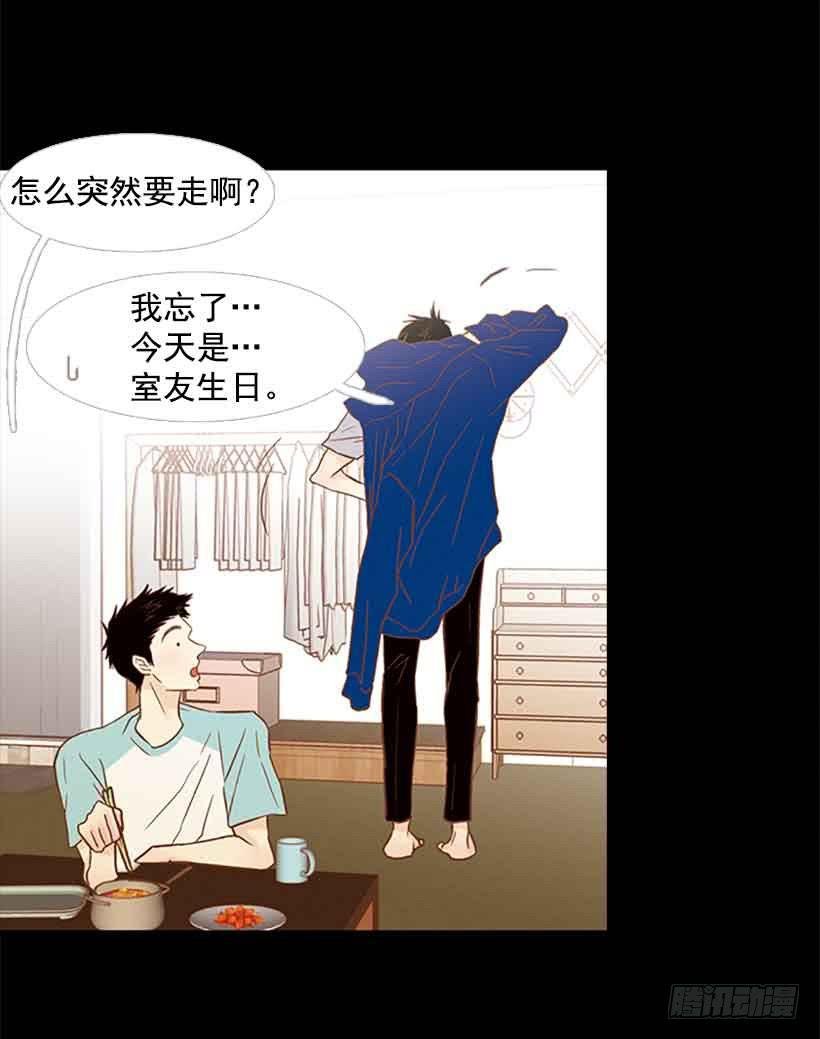 断绝关系