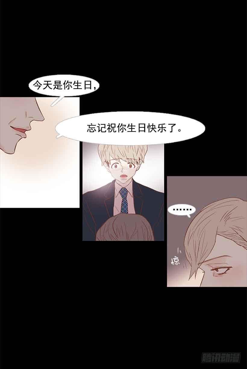 断绝关系