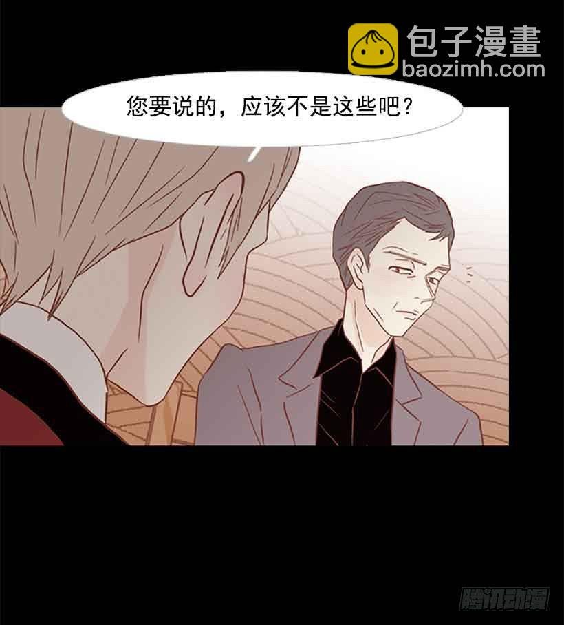 断绝关系