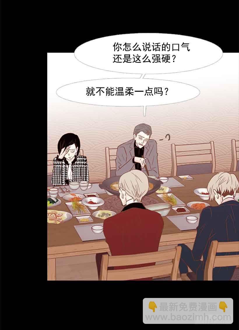 断绝关系