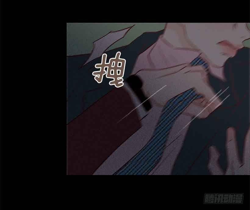 我之前想杀了你