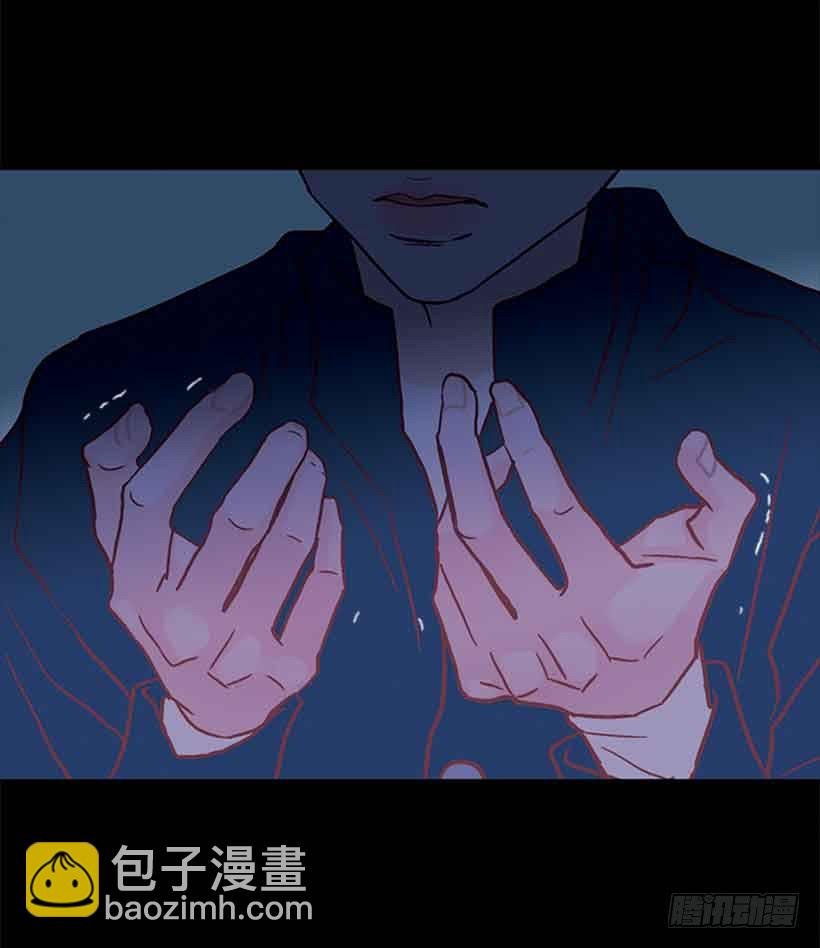 你为什么还是爱着我