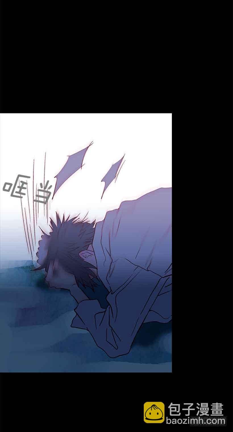 你为什么还是爱着我
