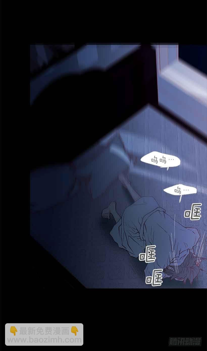 你为什么还是爱着我