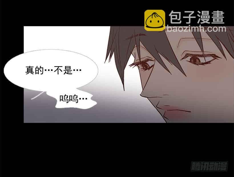 他是我的全部