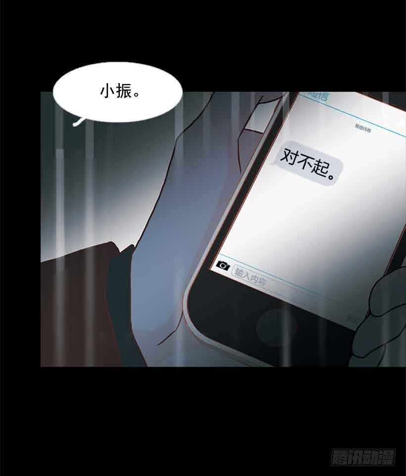 他是我的全部