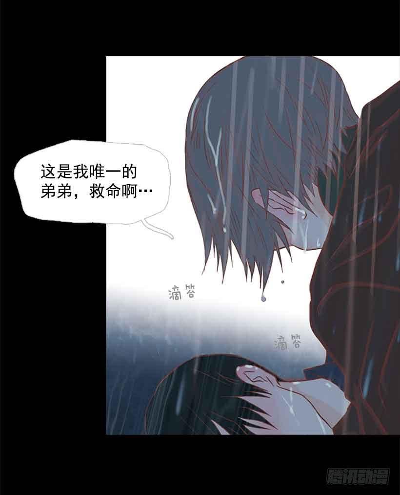 他是我的全部