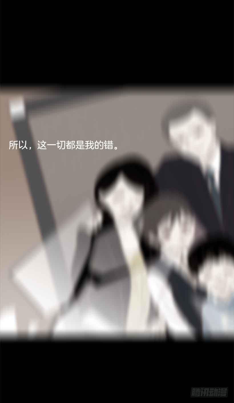 他是我的全部