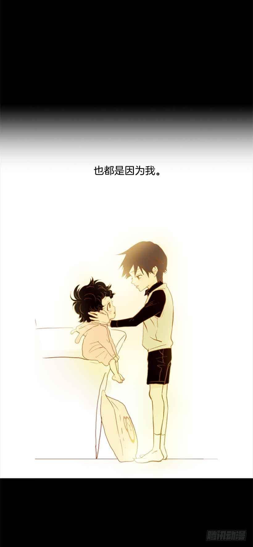 他是我的全部