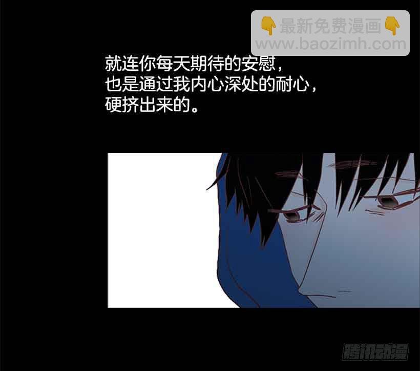 你肯定受不了我的温柔