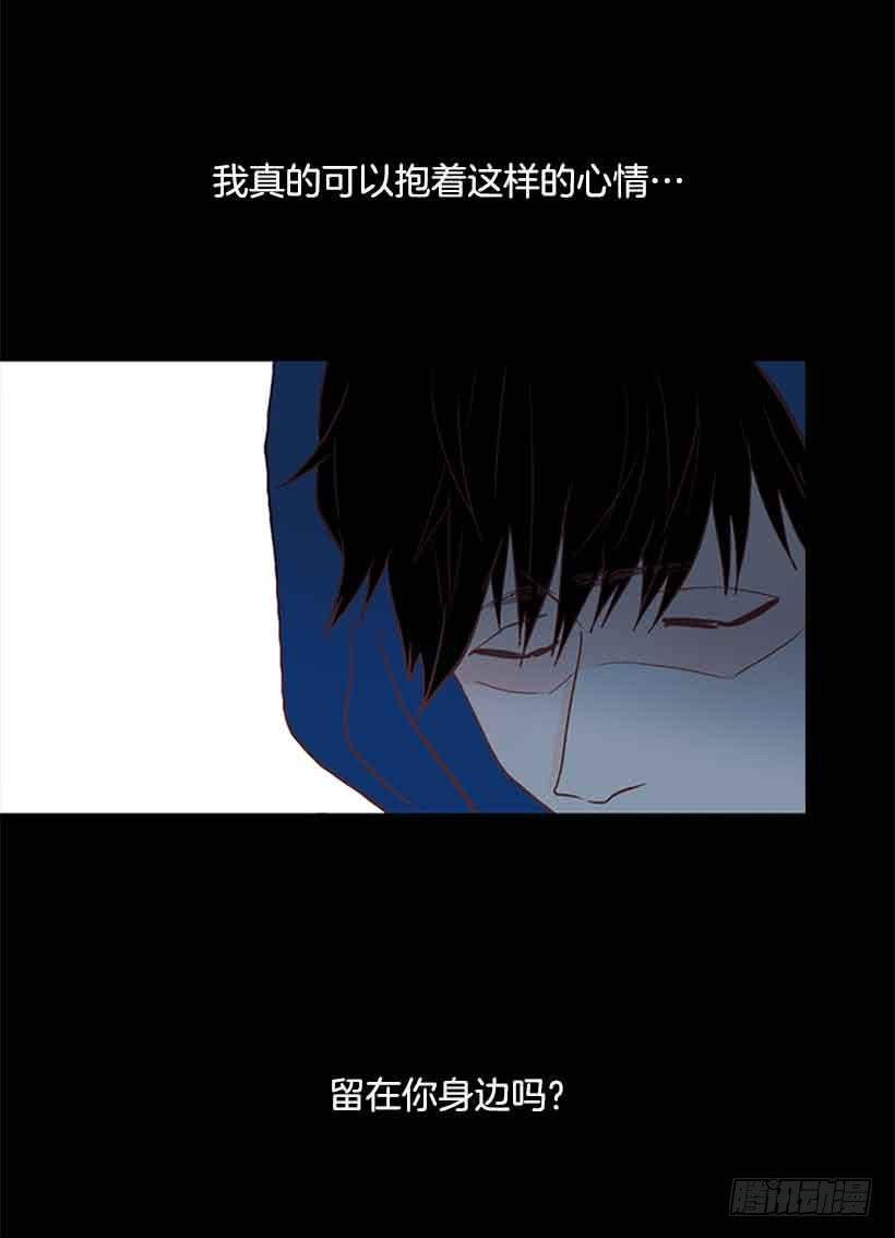 你肯定受不了我的温柔