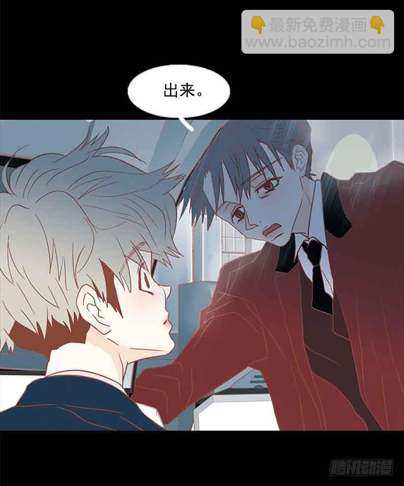 你肯定受不了我的温柔