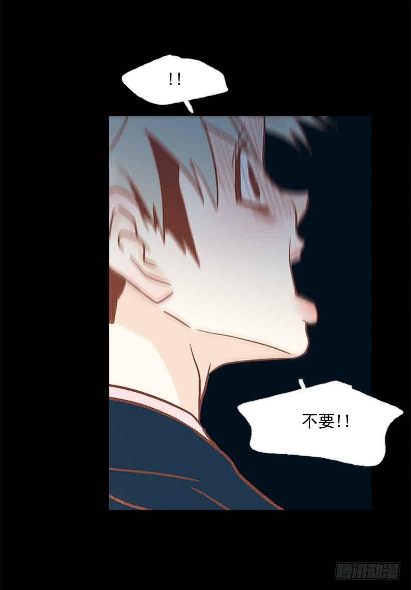 你肯定受不了我的温柔