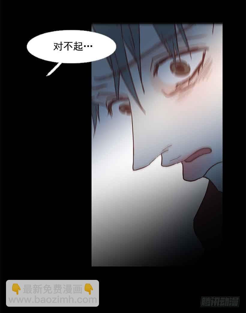你肯定受不了我的温柔
