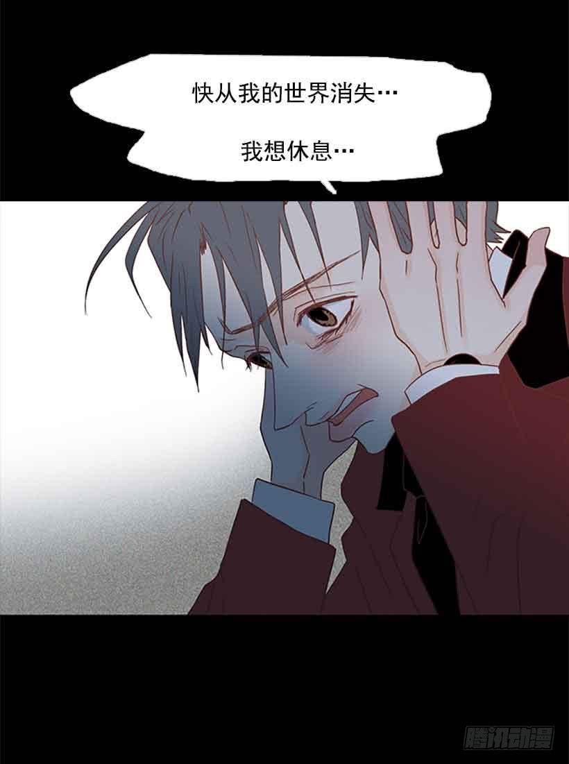 你肯定受不了我的温柔