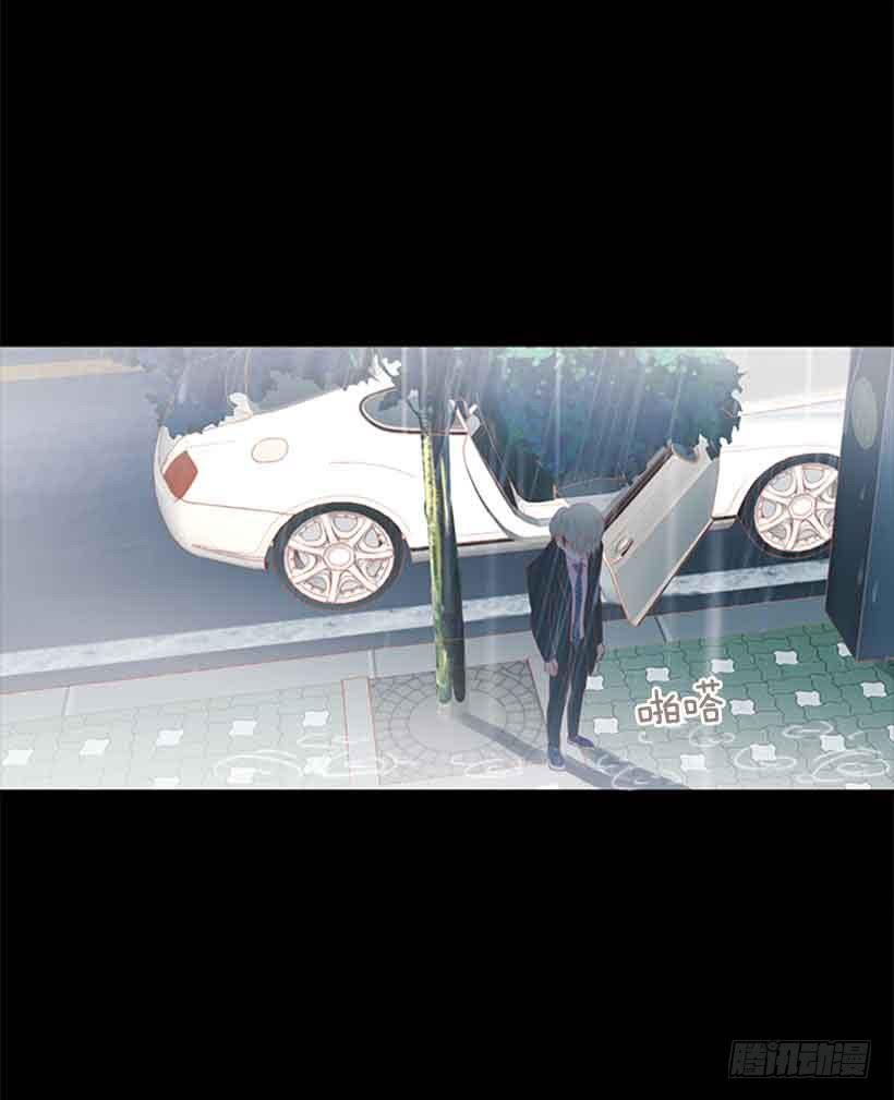 你肯定受不了我的温柔