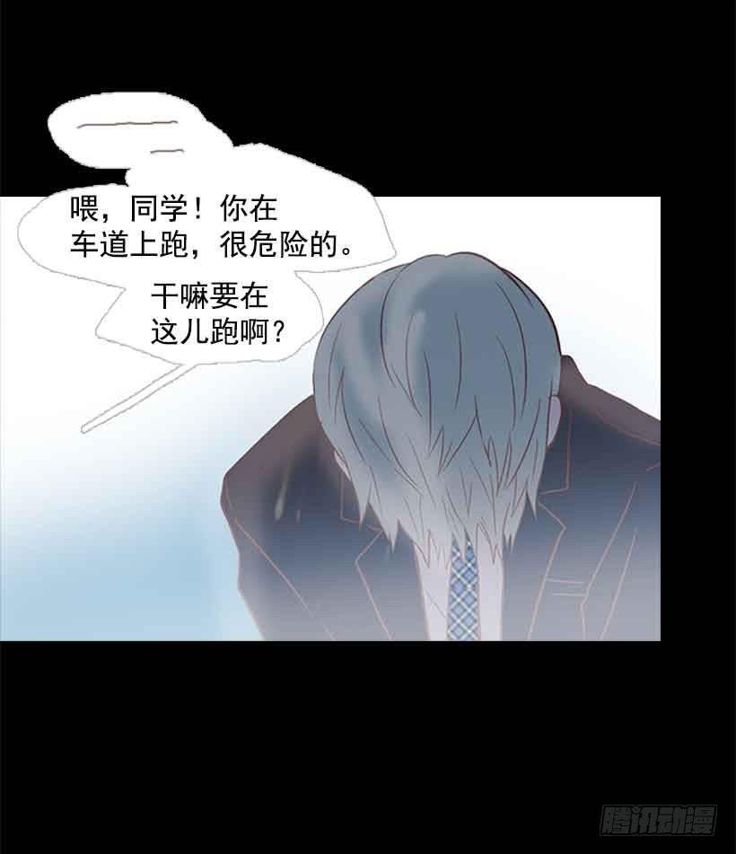 你肯定受不了我的温柔