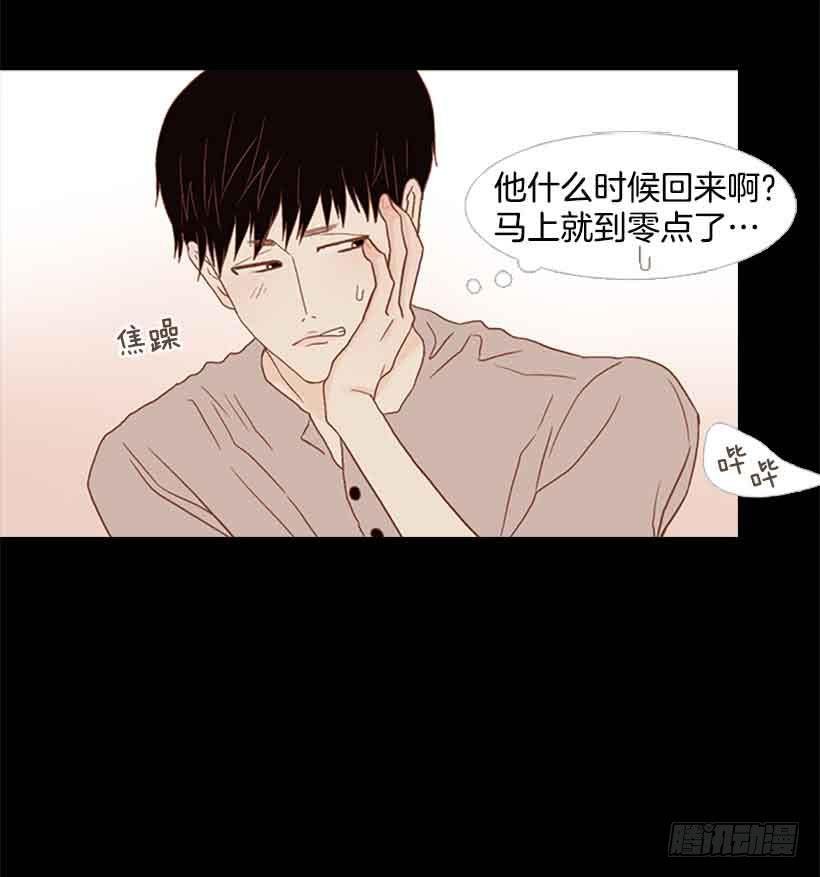 谢谢你的出生
