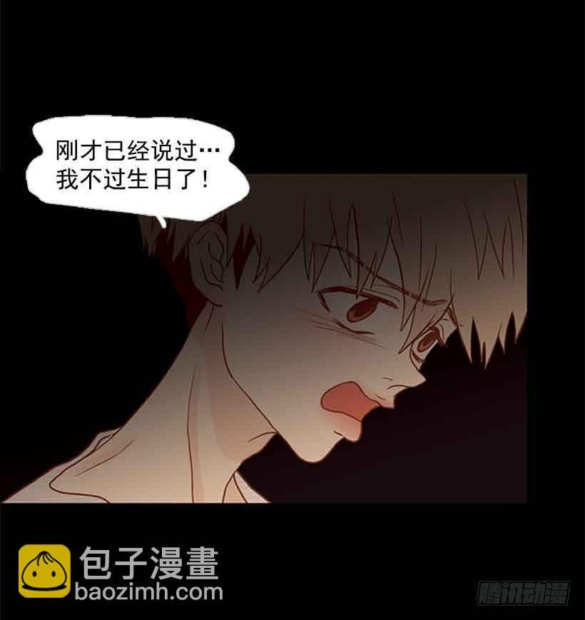 谢谢你的出生