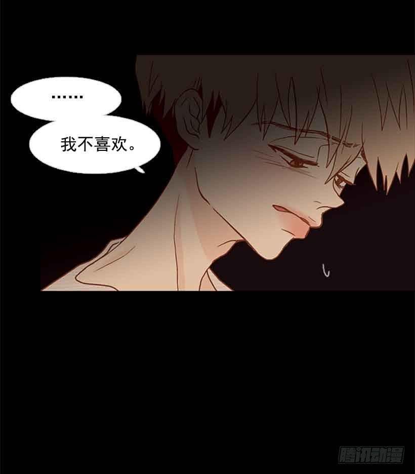 谢谢你的出生