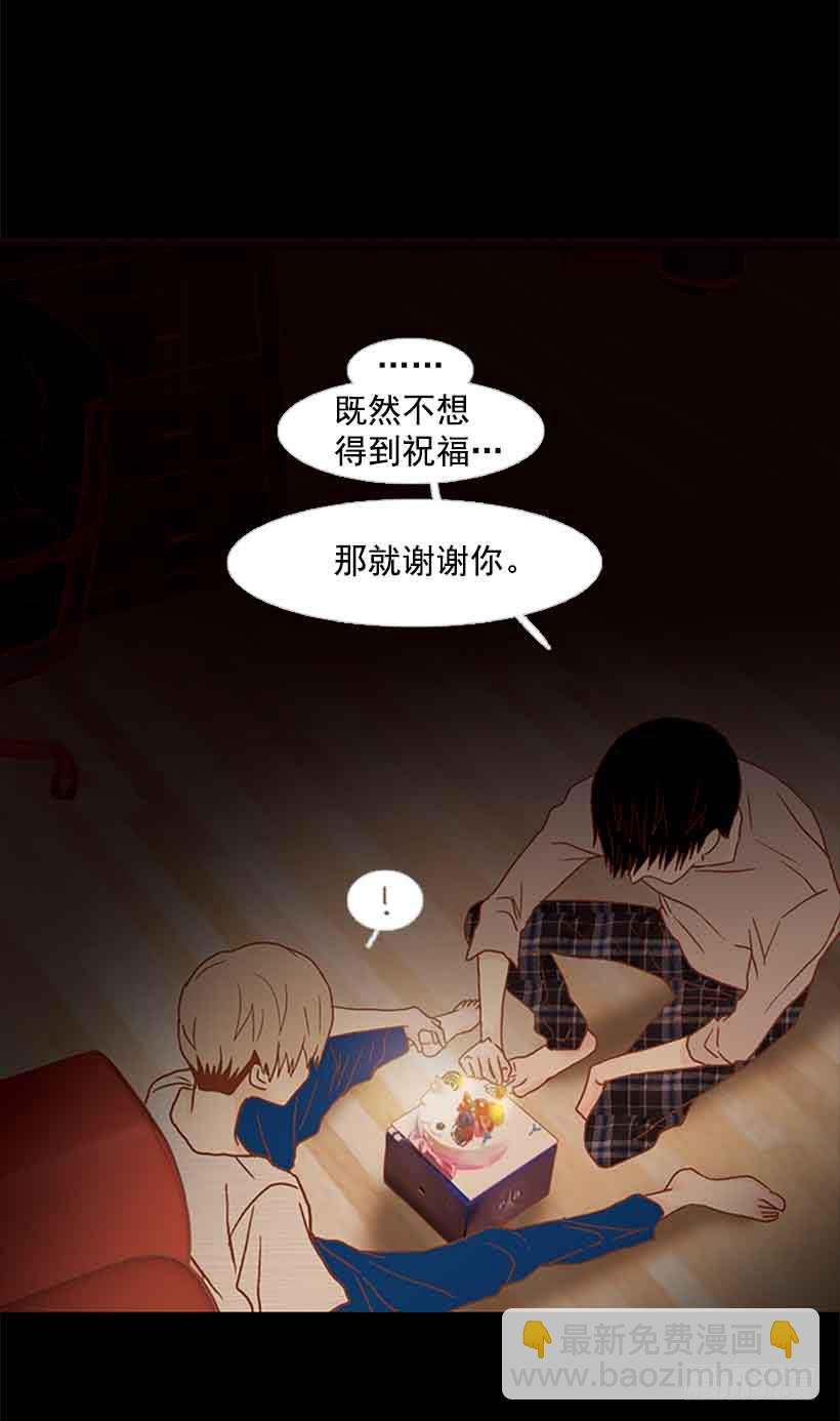 谢谢你的出生