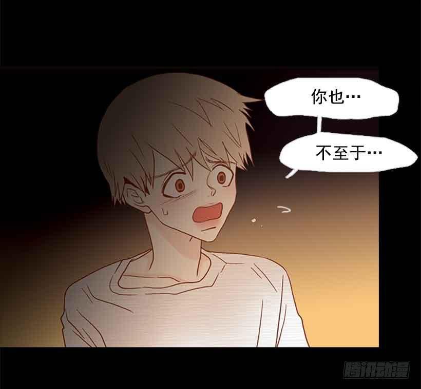 谢谢你的出生