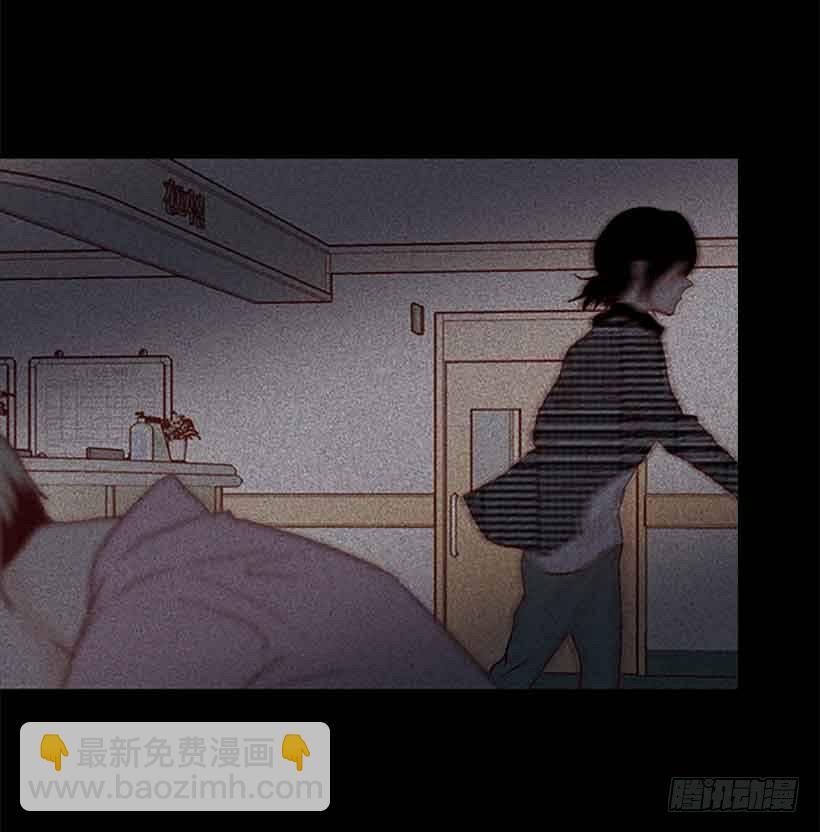 把我的人生还给我