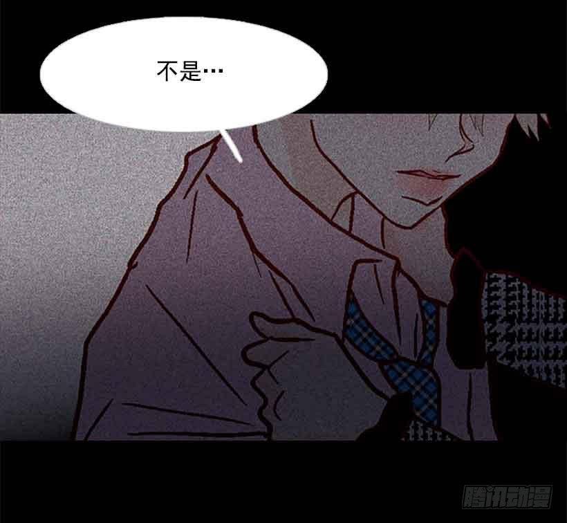 把我的人生还给我