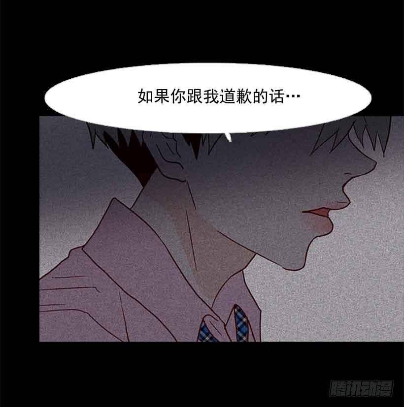 把我的人生还给我