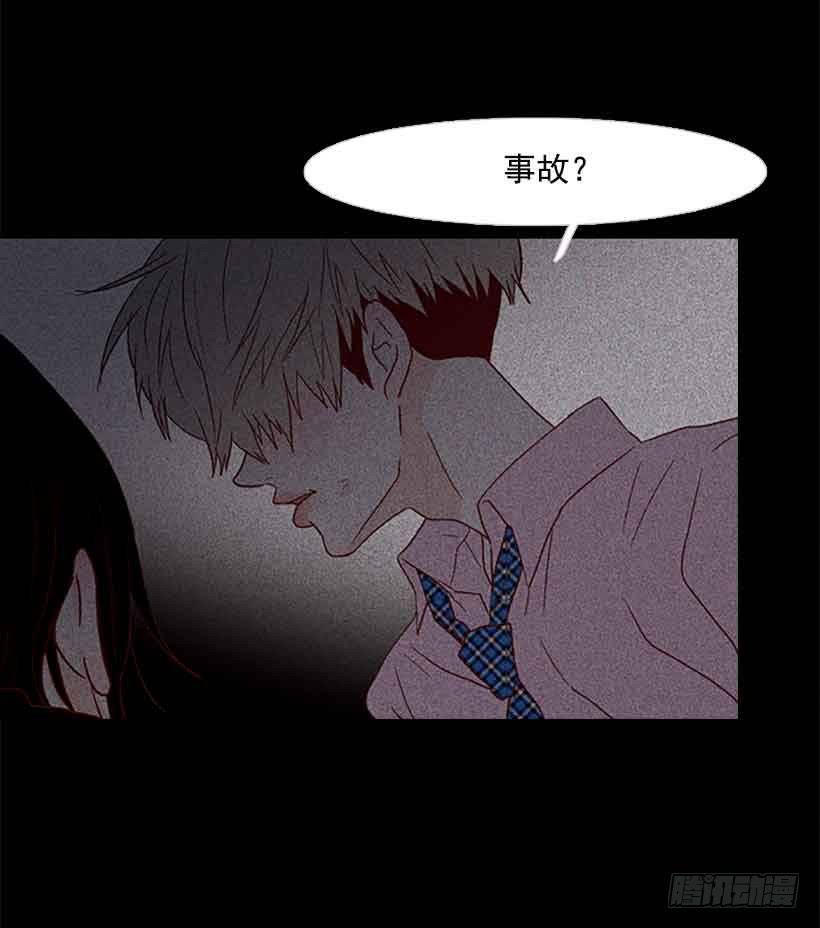 把我的人生还给我