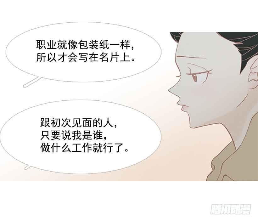 独立赚钱
