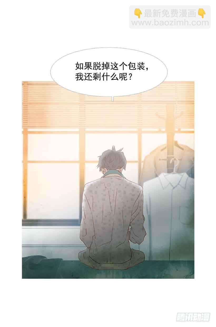独立赚钱
