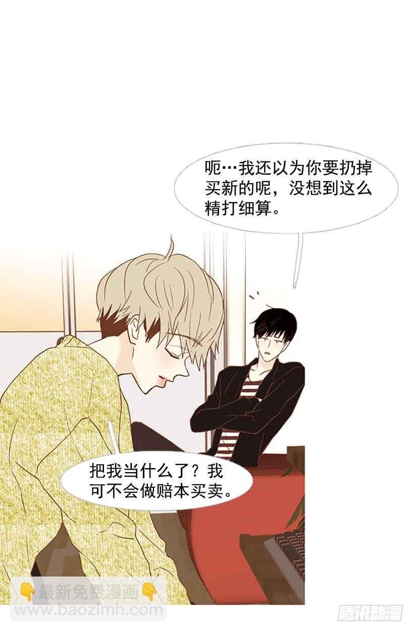 独立赚钱