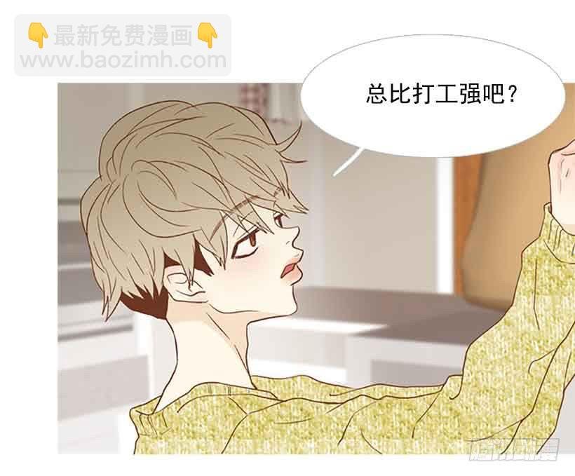 独立赚钱