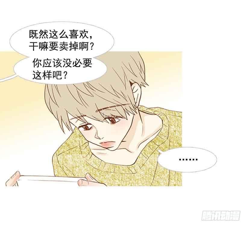 独立赚钱