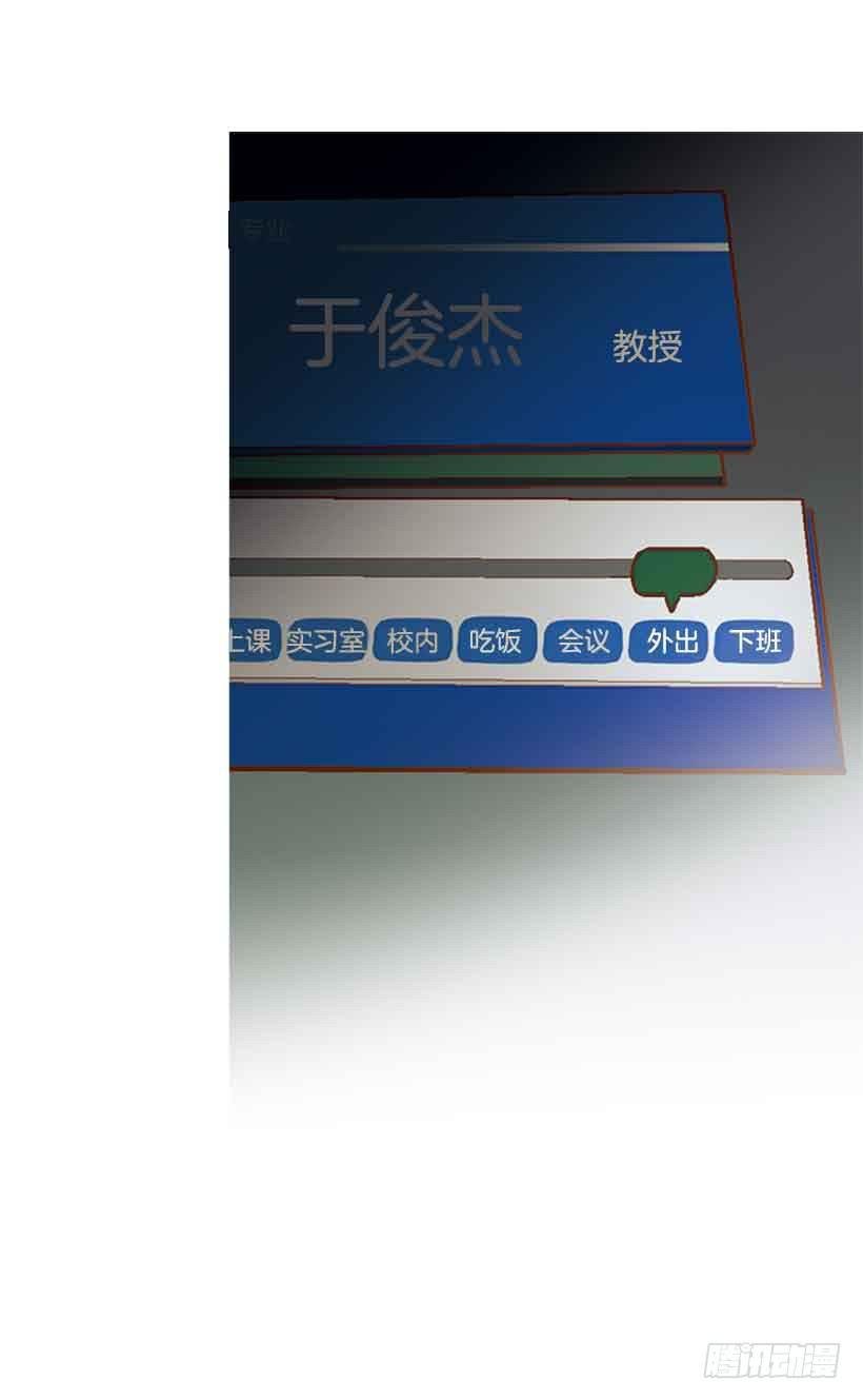 独立赚钱