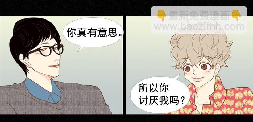 我帮不了你
