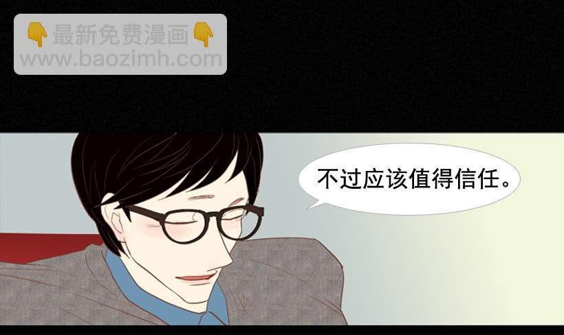 我帮不了你