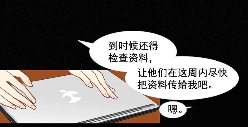 我帮不了你