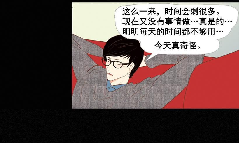 我帮不了你