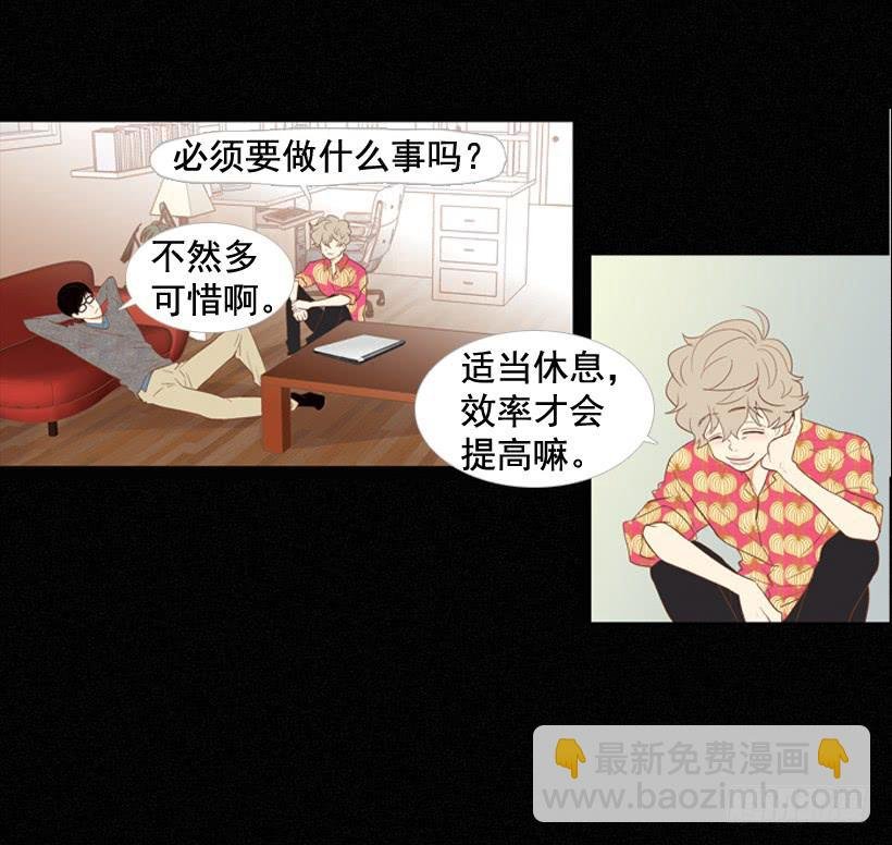 我帮不了你