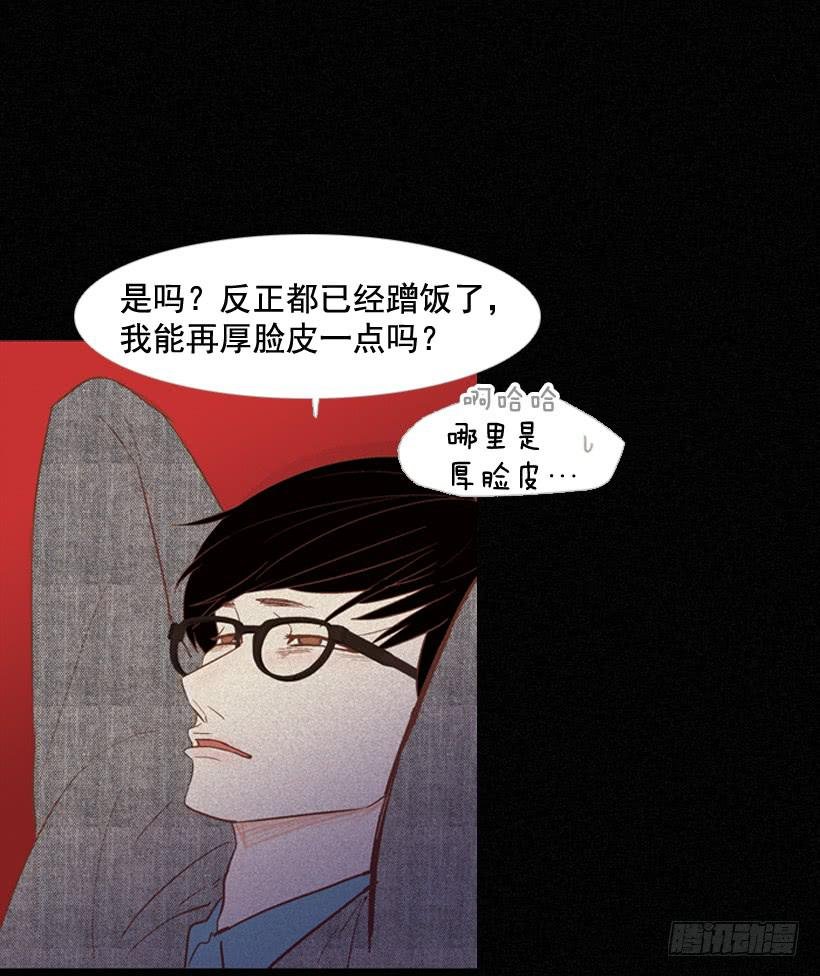 我帮不了你