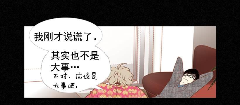 我帮不了你