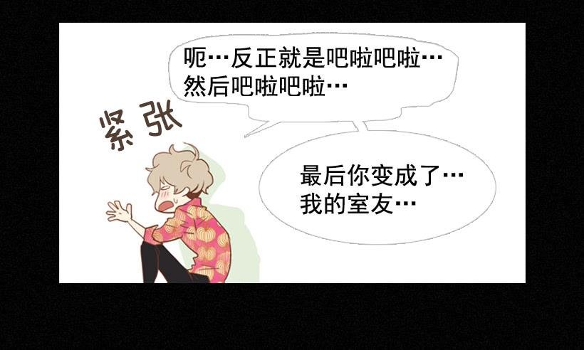 我帮不了你