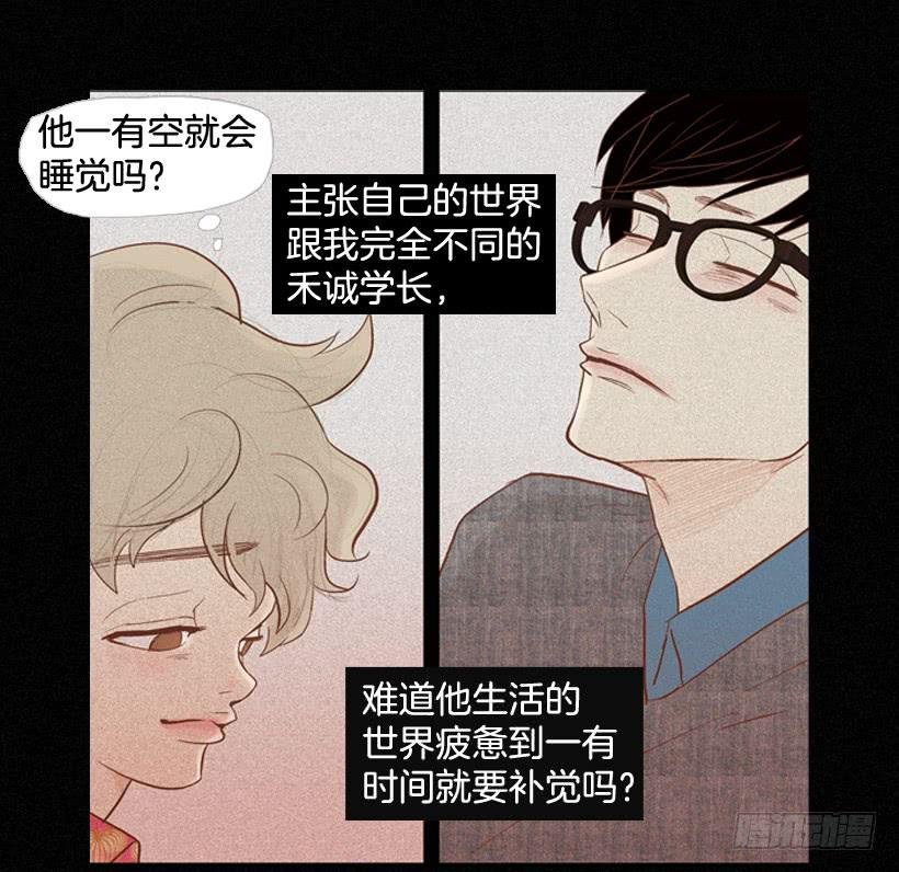 我帮不了你