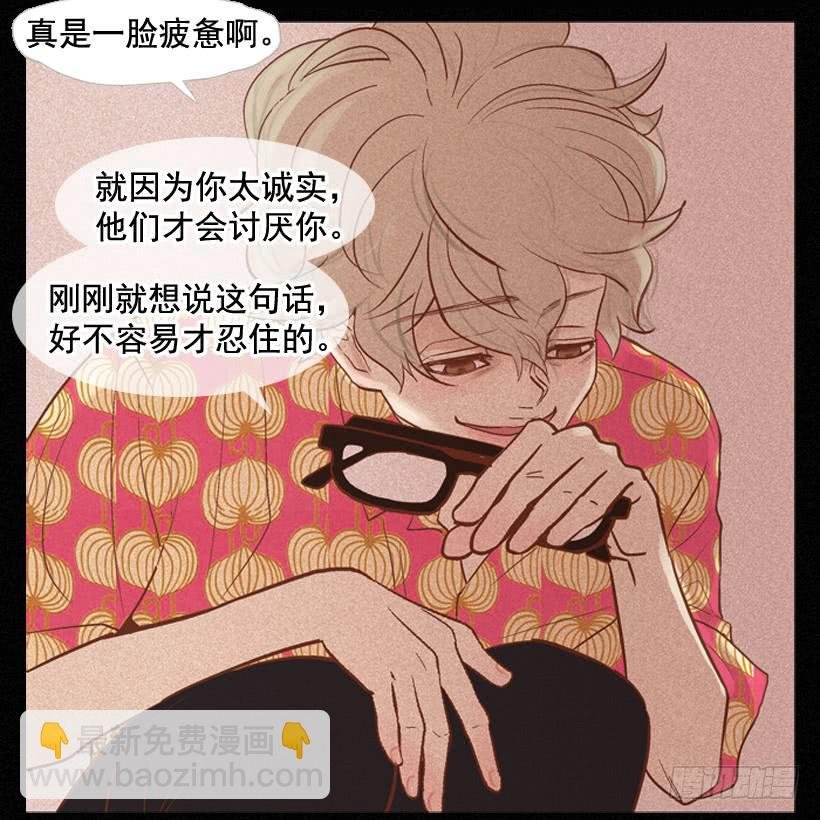 我帮不了你