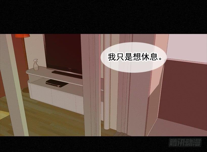 我帮不了你