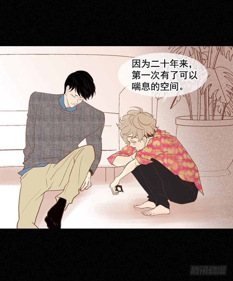 我帮不了你